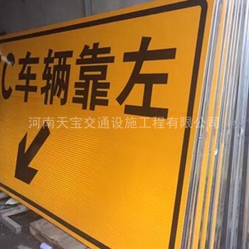 广州市高速标志牌制作_道路指示标牌_公路标志牌_厂家直销