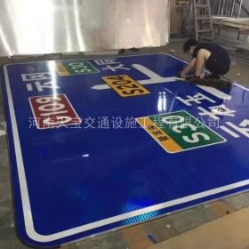 广州市交通标志牌制作_公路标志牌_道路标牌生产厂家_价格