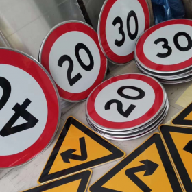 广州市限速标志牌 交通限高架 高速公路指示牌 道路标志杆 厂家 价格