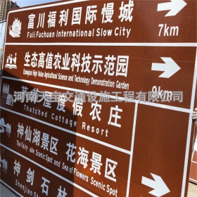 广州市旅游景区交通标志牌 热镀锌单悬臂标志杆 反光标识牌生产定制厂家 价格